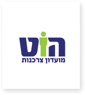 ישרוטל